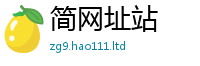 2025新奥天天开好彩开奖结果或新门内部资料免费提供大全(最新章节)